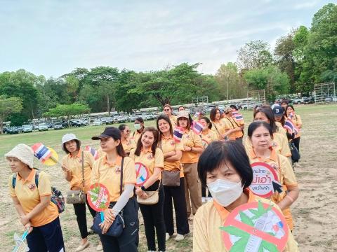 งานกีฬาท้องถิ่น68