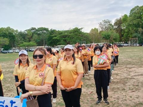 งานกีฬาท้องถิ่น68