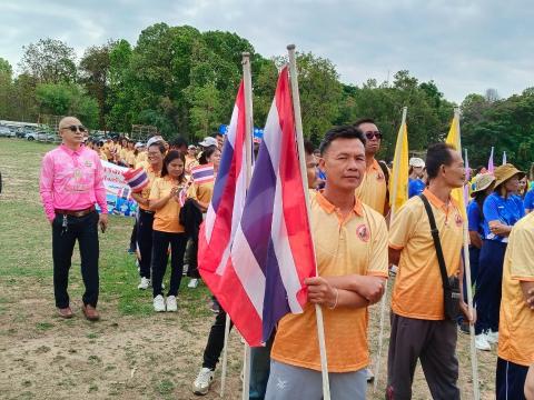 งานกีฬาท้องถิ่น68