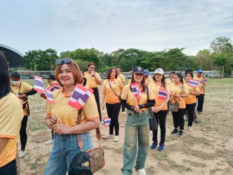 งานกีฬาท้องถิ่น68