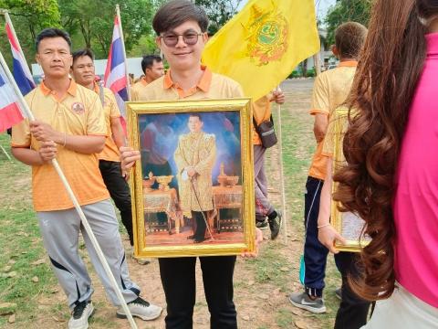 งานกีฬาท้องถิ่น68