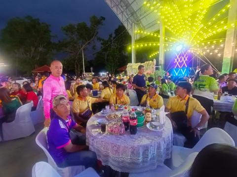 งานกีฬาท้องถิ่น68