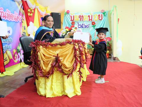 พิธีมอบวุฒิบัตรบัณฑิตน้อย ประจำปี พ.ศ.2568