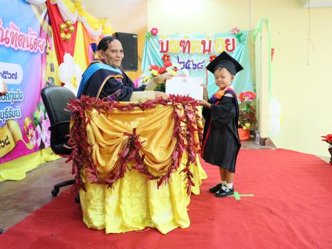 พิธีมอบวุฒิบัตรบัณฑิตน้อย ประจำปี พ.ศ.2568