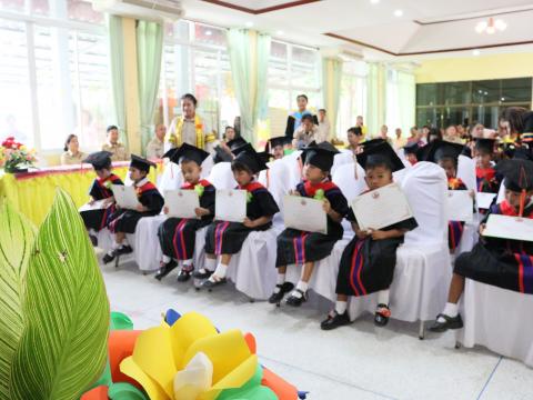 พิธีมอบวุฒิบัตรบัณฑิตน้อย ประจำปี พ.ศ.2568