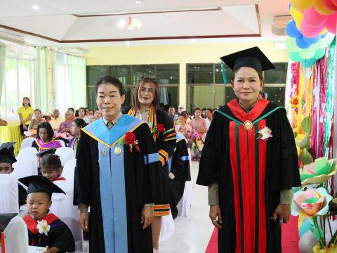 พิธีมอบวุฒิบัตรบัณฑิตน้อย ประจำปี พ.ศ.2568