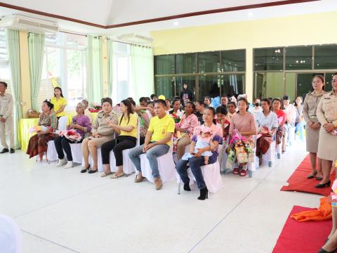 พิธีมอบวุฒิบัตรบัณฑิตน้อย ประจำปี พ.ศ.2568