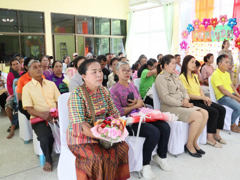 พิธีมอบวุฒิบัตรบัณฑิตน้อย ประจำปี พ.ศ.2568