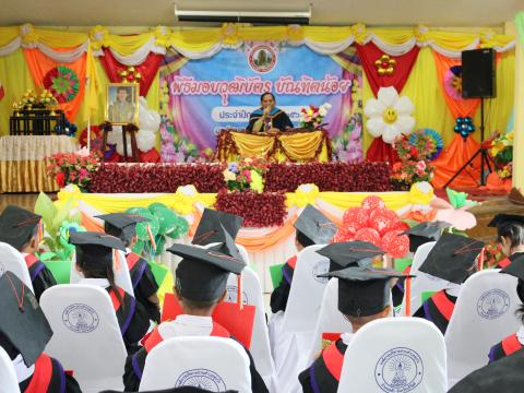 พิธีมอบวุฒิบัตรบัณฑิตน้อย ประจำปี พ.ศ.2568