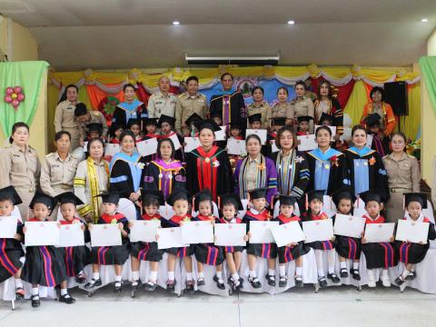 พิธีมอบวุฒิบัตรบัณฑิตน้อย ประจำปี พ.ศ.2568