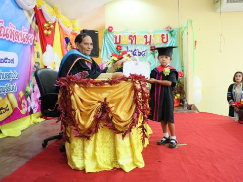 พิธีมอบวุฒิบัตรบัณฑิตน้อย ประจำปี พ.ศ.2568