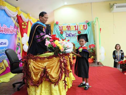 พิธีมอบวุฒิบัตรบัณฑิตน้อย ประจำปี พ.ศ.2568