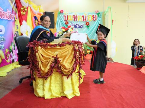 พิธีมอบวุฒิบัตรบัณฑิตน้อย ประจำปี พ.ศ.2568