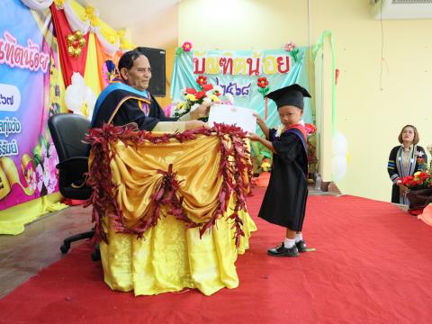 พิธีมอบวุฒิบัตรบัณฑิตน้อย ประจำปี พ.ศ.2568