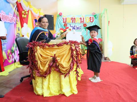 พิธีมอบวุฒิบัตรบัณฑิตน้อย ประจำปี พ.ศ.2568