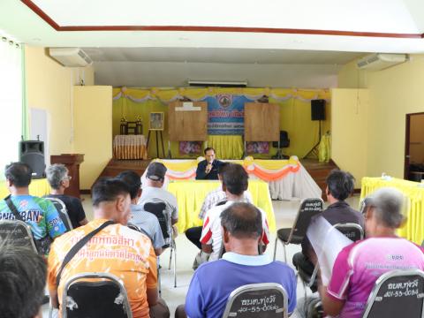 การตั้งจุดบริการประชาชนช่วงสงกรานต์ พ.ศ.2568