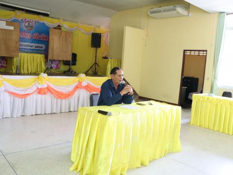 การตั้งจุดบริการประชาชนช่วงสงกรานต์ พ.ศ.2568