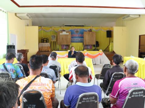 การตั้งจุดบริการประชาชนช่วงสงกรานต์ พ.ศ.2568