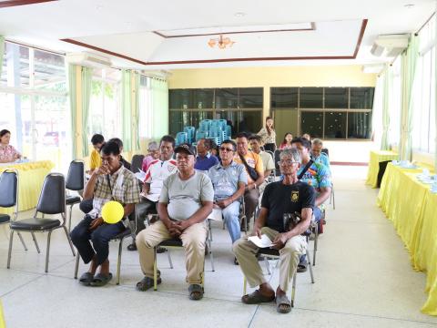 การตั้งจุดบริการประชาชนช่วงสงกรานต์ พ.ศ.2568