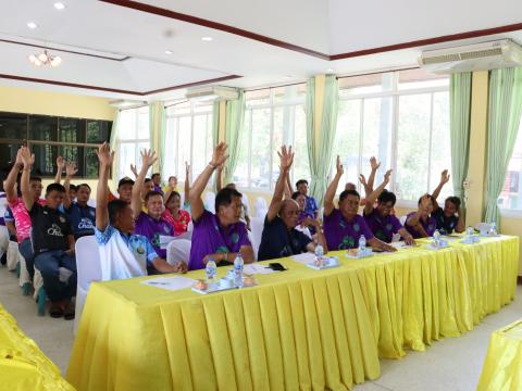 ประชุมประชาคมท้องถิ่นระดับตำบล ประจำปี พ.ศ.2568