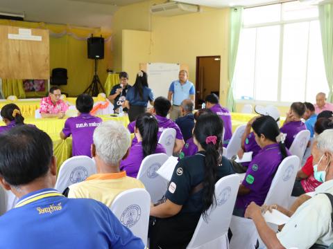 ประชุมประชาคมท้องถิ่นระดับตำบล ประจำปี พ.ศ.2568