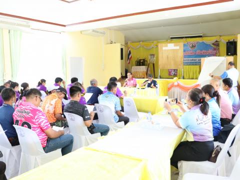 ประชุมประชาคมท้องถิ่นระดับตำบล ประจำปี พ.ศ.2568