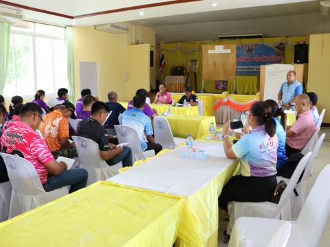 ประชุมประชาคมท้องถิ่นระดับตำบล ประจำปี พ.ศ.2568