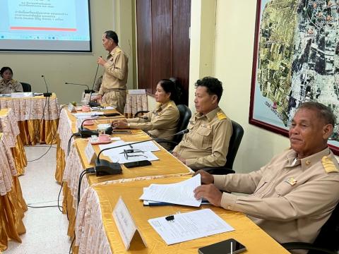 ประชุมสภาสมัยวิสามัญ สมัยที่1 ประจำปี2568