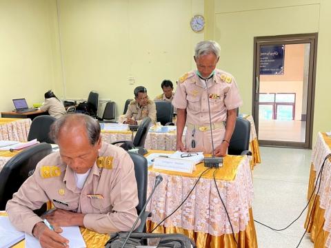 ประชุมสภาสมัยวิสามัญ สมัยที่1 ประจำปี2568