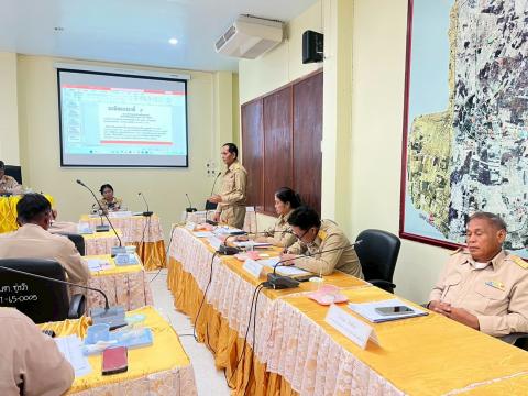 ประชุมสภาสมัยวิสามัญ สมัยที่1 ประจำปี2568