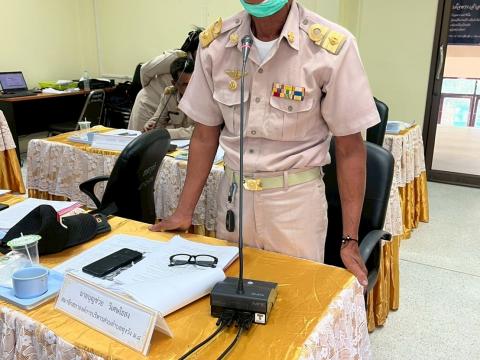 ประชุมสภาสมัยวิสามัญ สมัยที่1 ประจำปี2568