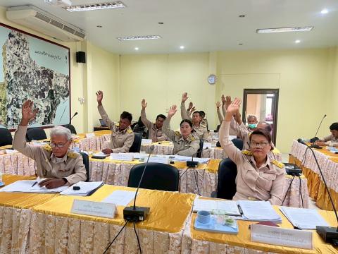 ประชุมสภาสมัยวิสามัญ สมัยที่1 ประจำปี2568