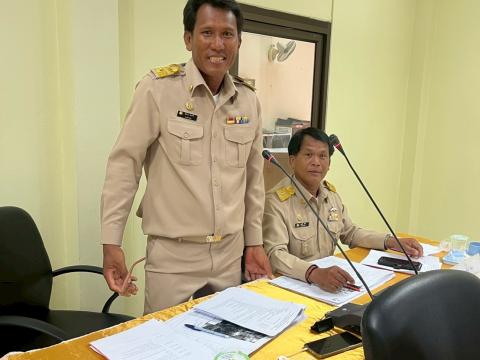 ประชุมสภาสมัยวิสามัญ สมัยที่1 ประจำปี2568