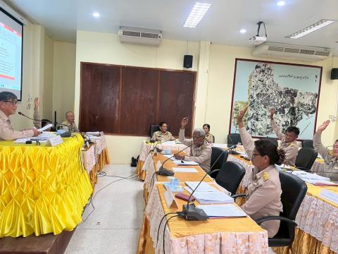 ประชุมสภาสมัยวิสามัญ สมัยที่1 ประจำปี2568