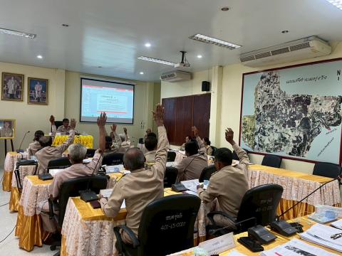 ประชุมสภาสมัยวิสามัญ สมัยที่1 ประจำปี2568