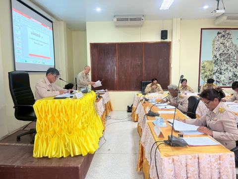 ประชุมสภาสมัยวิสามัญ สมัยที่1 ประจำปี2568