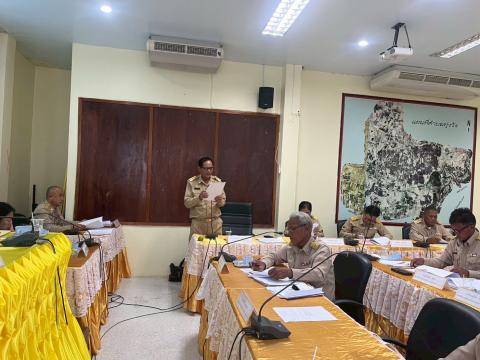 ประชุมสภาสมัยวิสามัญ สมัยที่1 ประจำปี2568