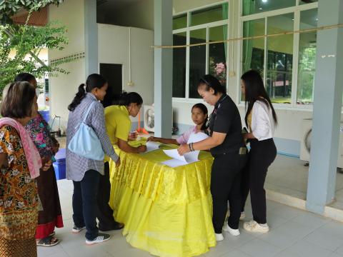 โครงการดวงตาสดใส ใส่ใจด้วยการมองเห็นด้วยแว่นตา