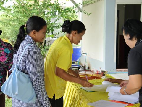โครงการดวงตาสดใส ใส่ใจด้วยการมองเห็นด้วยแว่นตา