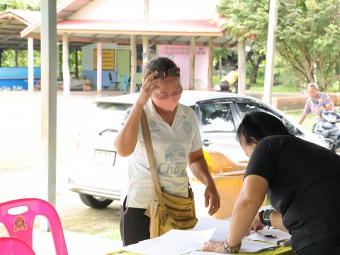 โครงการดวงตาสดใส ใส่ใจด้วยการมองเห็นด้วยแว่นตา