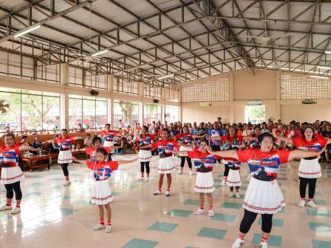 โครงการมหกรรมรำบาสโลป เพื่อสุขภาพปีที่3