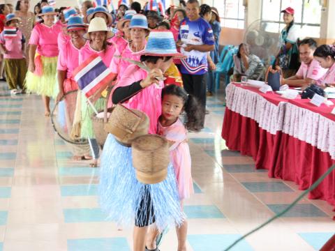 โครงการมหกรรมรำบาสโลป เพื่อสุขภาพปีที่3