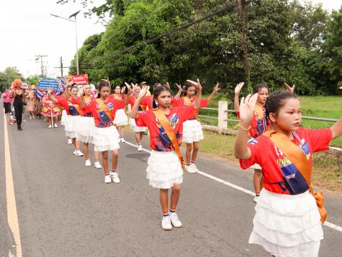โครงการมหกรรมรำบาสโลป เพื่อสุขภาพปีที่3