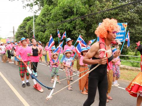 โครงการมหกรรมรำบาสโลป เพื่อสุขภาพปีที่3