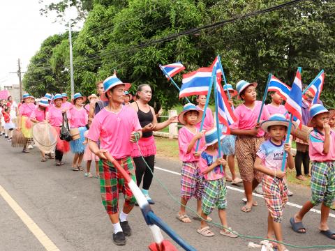 โครงการมหกรรมรำบาสโลป เพื่อสุขภาพปีที่3