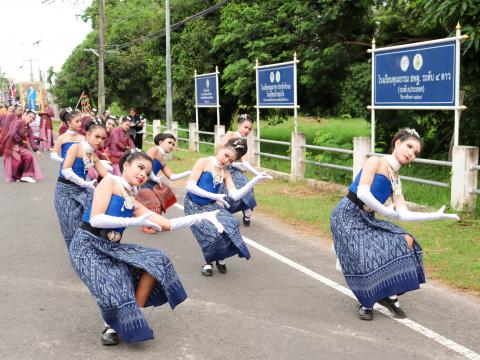 โครงการมหกรรมรำบาสโลป เพื่อสุขภาพปีที่3