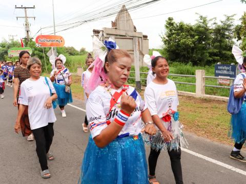 โครงการมหกรรมรำบาสโลป เพื่อสุขภาพปีที่3