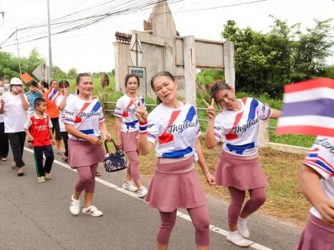 โครงการมหกรรมรำบาสโลป เพื่อสุขภาพปีที่3
