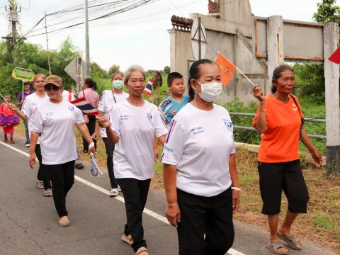 โครงการมหกรรมรำบาสโลป เพื่อสุขภาพปีที่3