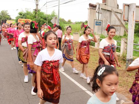โครงการมหกรรมรำบาสโลป เพื่อสุขภาพปีที่3